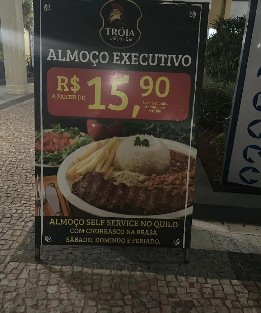 Eldorado Thermas Park Caldas Novas Brazil